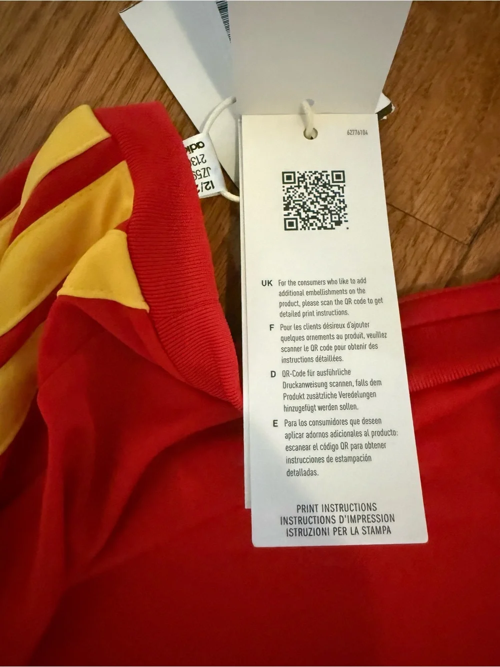 Adidas Belgium 2026 Word Cup Home Fan Jersey - NEW W/ TAGS